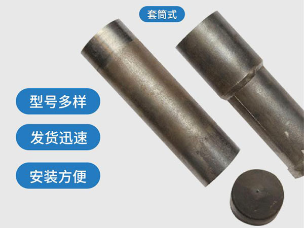 黑河套筒式声测管54mm桥梁桩基